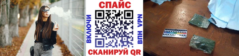 БУТИРАТ 1.4BDO  Орлов 