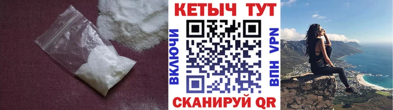 где купить наркотик  Орлов  Кетамин ketamine 