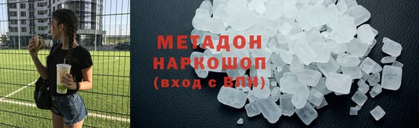 соль ск Алексин