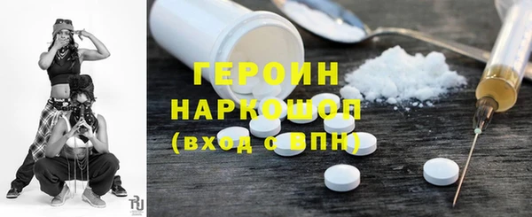 соль ск Алексин
