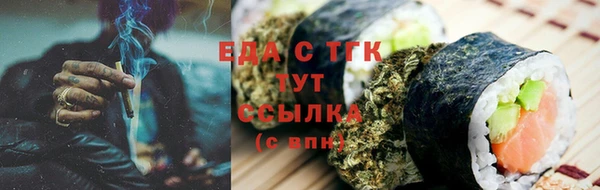 твердый Алзамай