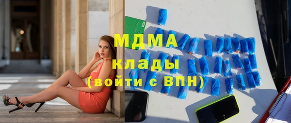 твердый Алзамай