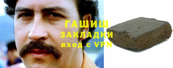 твердый Алзамай