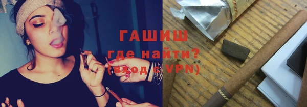 ПСИЛОЦИБИНОВЫЕ ГРИБЫ Алексеевка