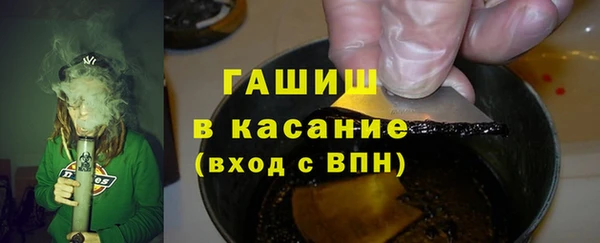 ПСИЛОЦИБИНОВЫЕ ГРИБЫ Алексеевка