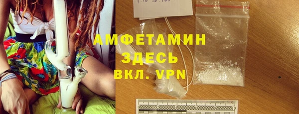 ПСИЛОЦИБИНОВЫЕ ГРИБЫ Алексеевка