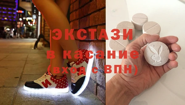 твердый Алзамай