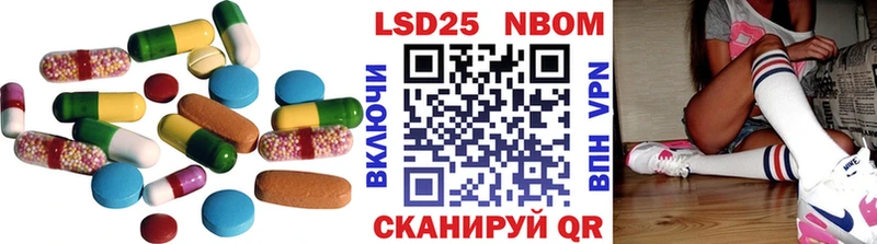 ЛСД экстази ecstasy  наркошоп  Орлов 
